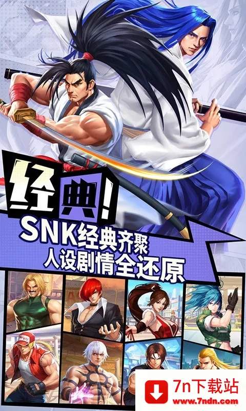 ȭ����������ֻ���v1.0.8 �ٷ������ͼ