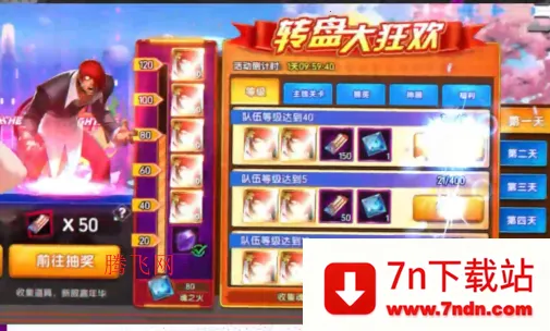 ȭ����������ֻ���