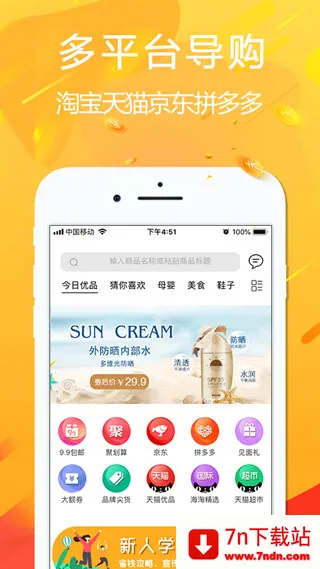 �ð�2026�ٷ����°汾