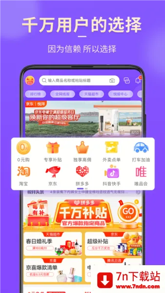 �ð�2026�ٷ����°汾