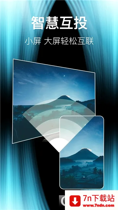 ����TVͶ������(�ֻ�Ͷ��׷�繤��)v1.0.1 ��Ѱ��ͼ