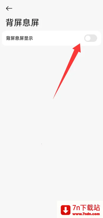 С�ױ���(�����Զ�������)vRELEASE-1.0.2602041627 �ֻ����ͼ