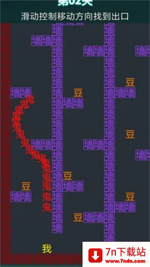 �־��Թ�2026���°汾v1.1 �ֻ����ͼ