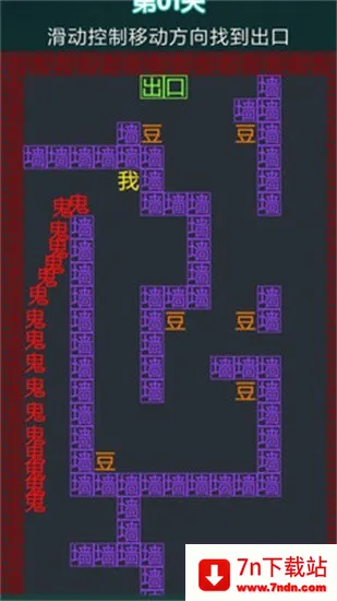 �־��Թ�2026���°汾v1.1 �ֻ����ͼ