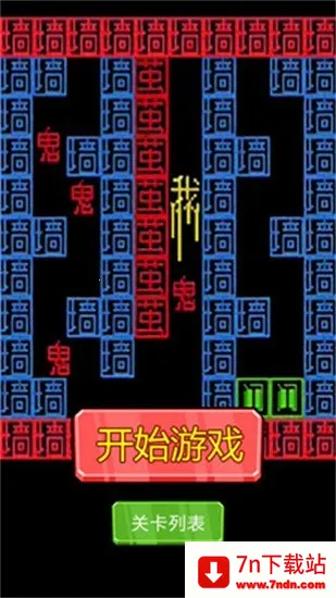 �־��Թ�2026���°汾v1.1 �ֻ����ͼ