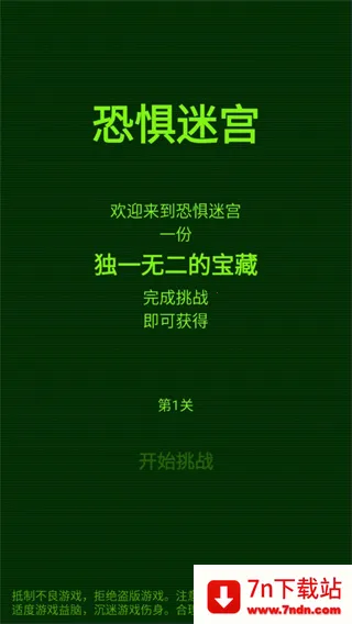 �־��Թ�2026���°汾