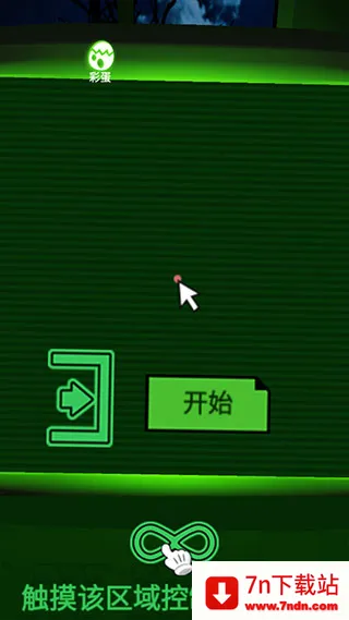 �־��Թ�2026���°汾