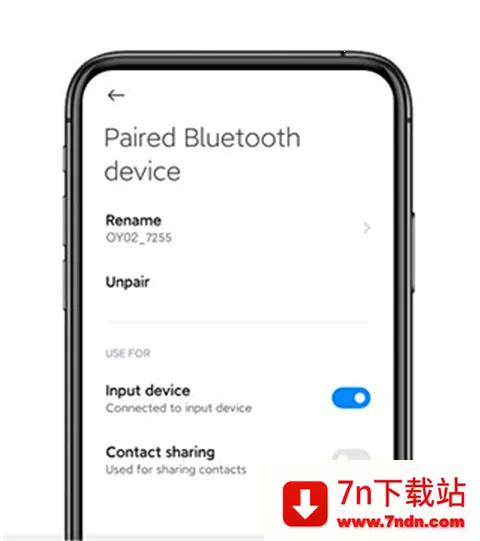 TouchLink(������������)