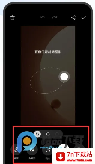 OPPO������ȡ�氲׿���ֻ���v16.8.18 �ֻ����ͼ
