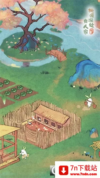 ��Դ����˼�PC���԰�2026���ذ�װv1.0 �ٷ������ͼ