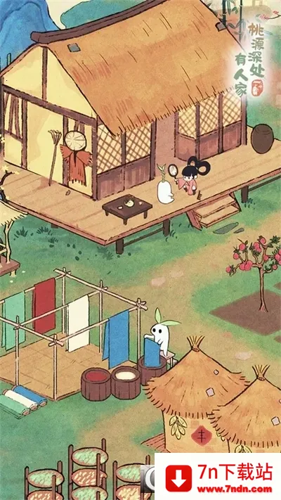 ��Դ����˼�PC���԰�2026���ذ�װv1.0 �ٷ������ͼ