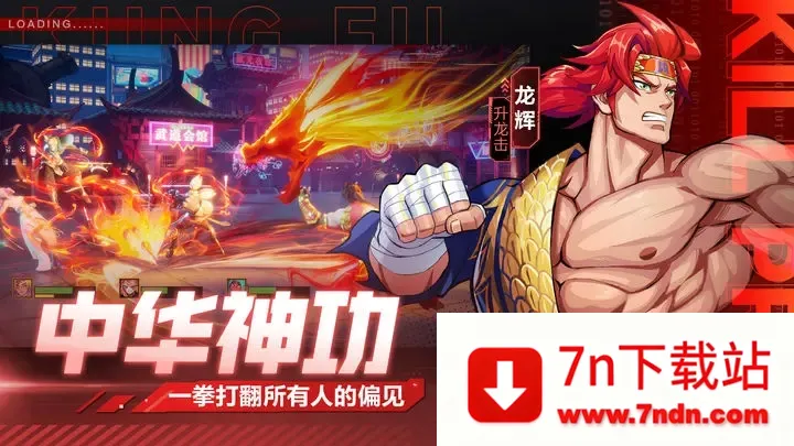 ����ƻ������ֻ���v2.0.8 ��׿���ͼ