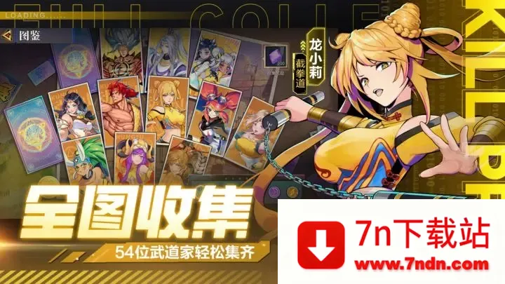 ����ƻ������ֻ���v2.0.8 ��׿���ͼ