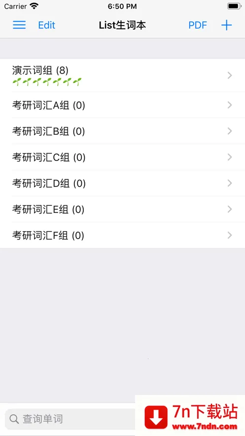 List���ʱ������ֻ���v1.2.3 �ֻ����ͼ