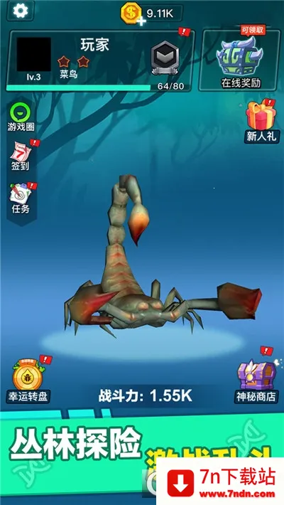 ����������Ҷ�2026���°汾v1.0 ��׿���ͼ