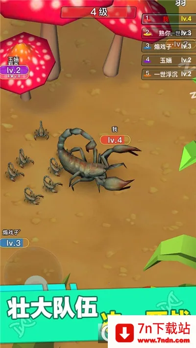 ����������Ҷ�2026���°汾v1.0 ��׿���ͼ