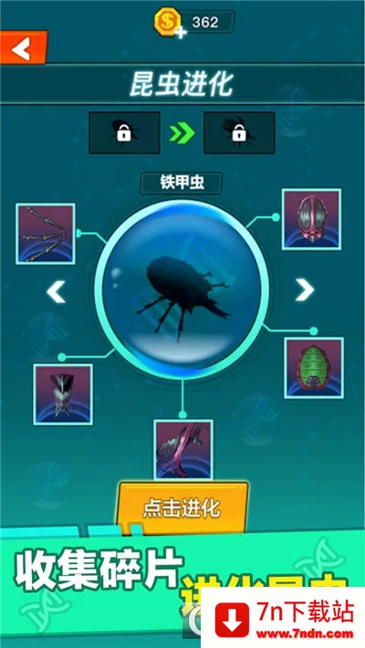 ����������Ҷ�2026���°汾v1.0 ��׿���ͼ