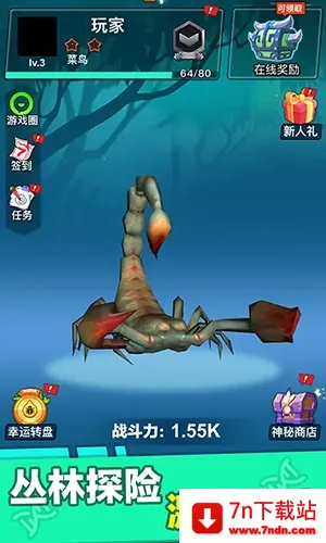 ����������Ҷ�2026���°汾