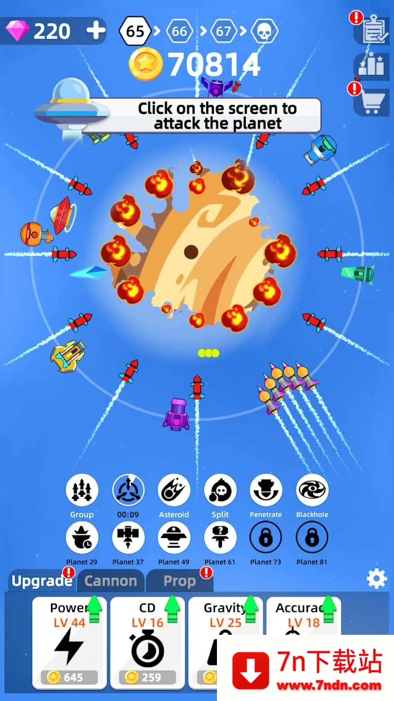 �����ս�����ֻ���v1.1.1 �ٷ������ͼ