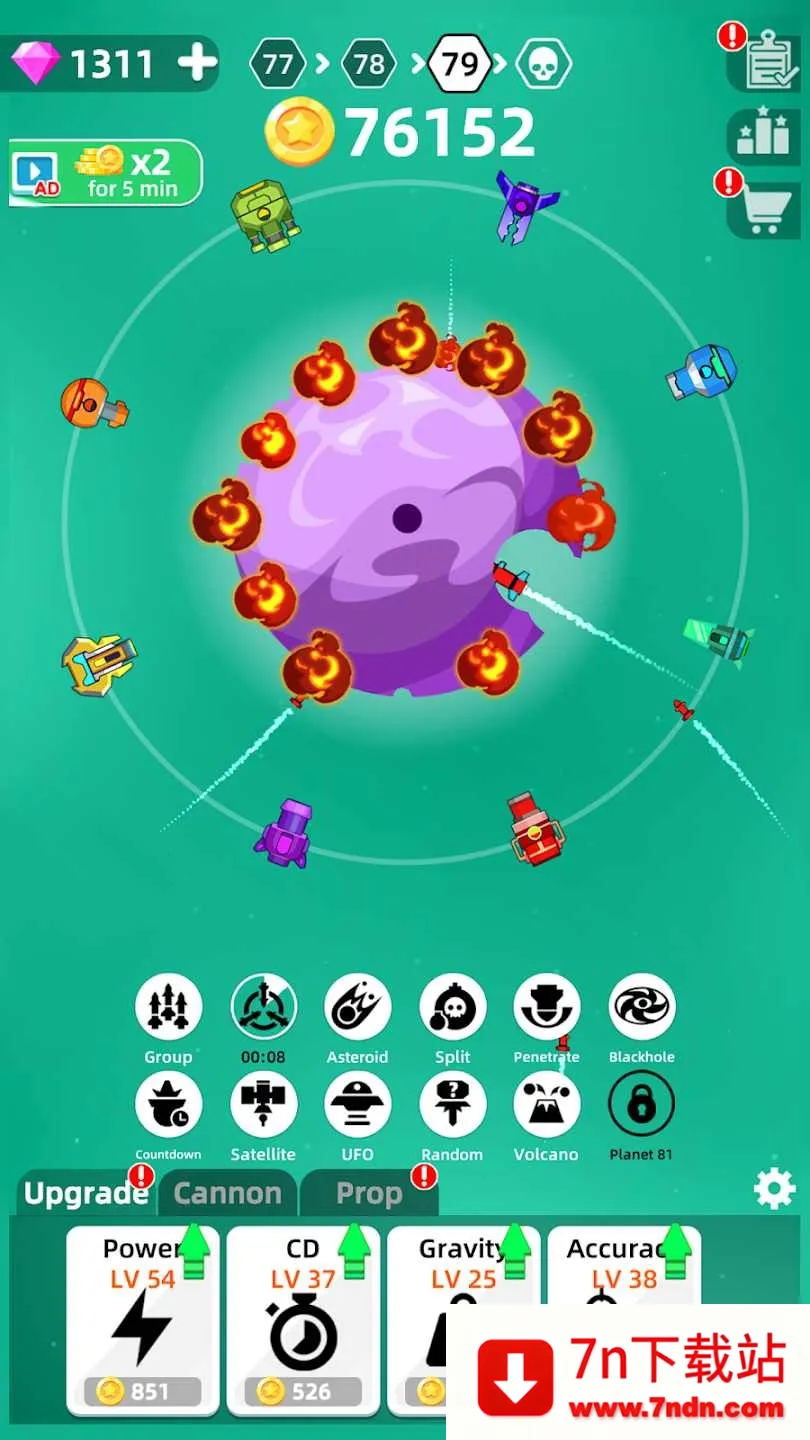 �����ս�����ֻ���v1.1.1 �ٷ������ͼ