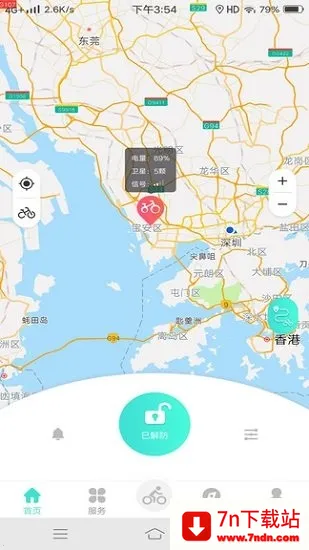 СT����2026���ذ�װ