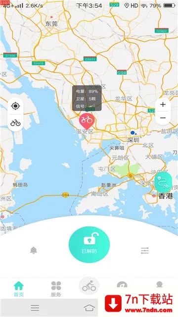 СT����2026���ذ�װv1.1.0 �ٷ������ͼ