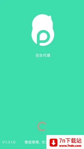 ��������(IP��ַ�޸�����)v1.8.6.0 ��Ѱ��ͼ