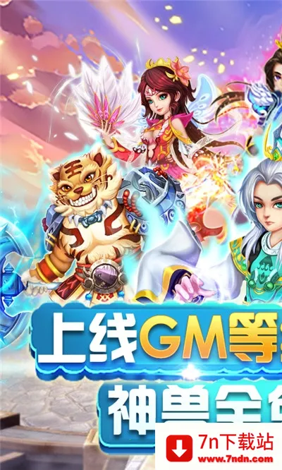 �������ΰ�׿���ֻ���v1.0.21 �ֻ����ͼ