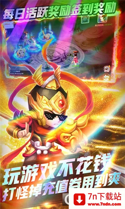 �������ΰ�׿���ֻ���v1.0.21 �ֻ����ͼ