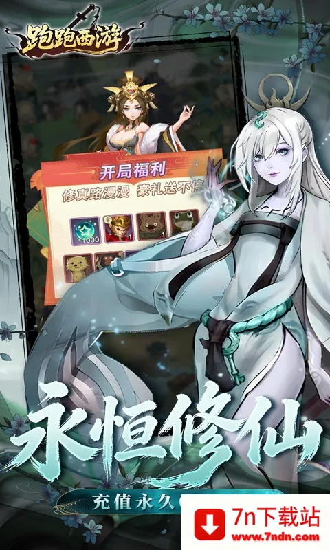 �������ΰ�׿���ֻ���