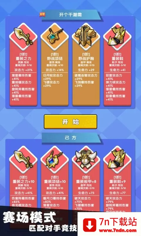 ��ֻ��һ����2026���°汾v338 �ֻ����ͼ