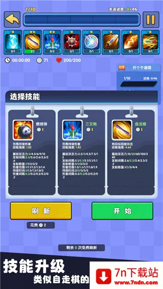 ��ֻ��һ����2026���°汾