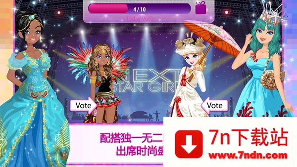 ����Ů������(ģ����������)v4.2.3 ��Ѱ��ͼ