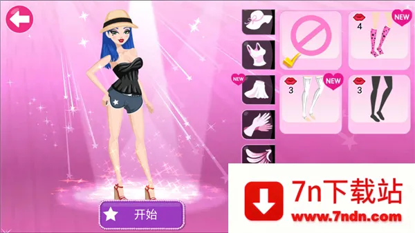 ��Ϸ���Խ�ͼ2