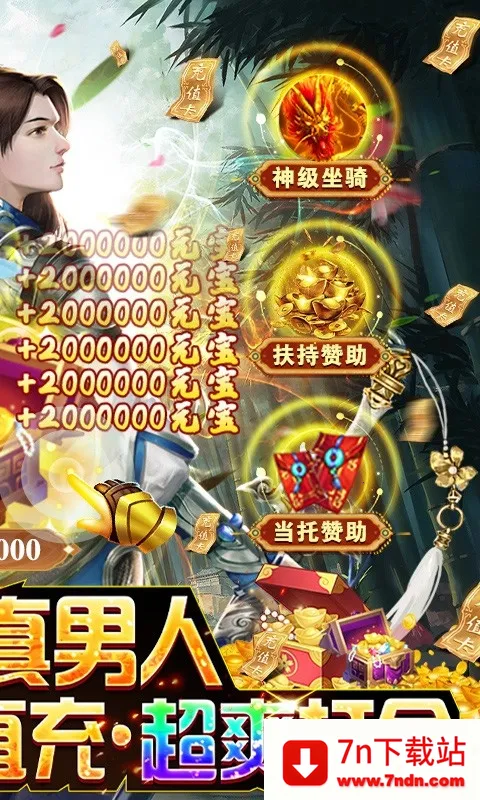 ħ����Ե(������ɫ��������)v1.1.9.2 ��Ѱ��ͼ