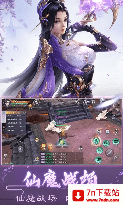 ħ����Ե(������ɫ��������)