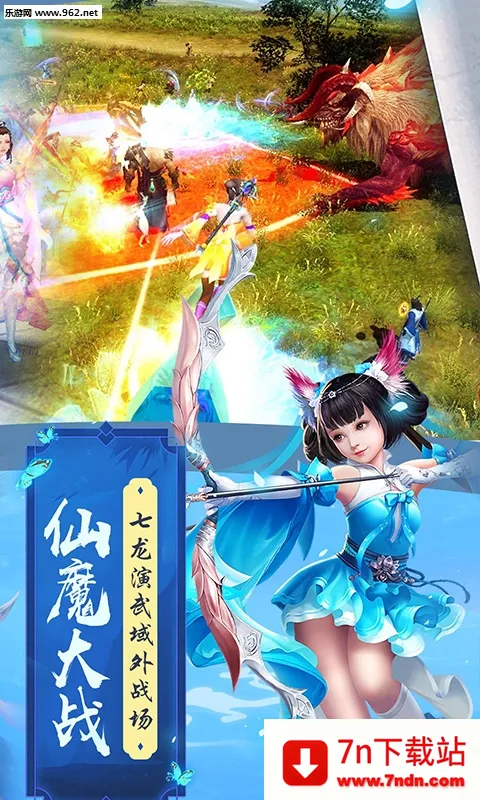 ħ����Ե(������ɫ��������)v1.1.9.2 ��Ѱ��ͼ