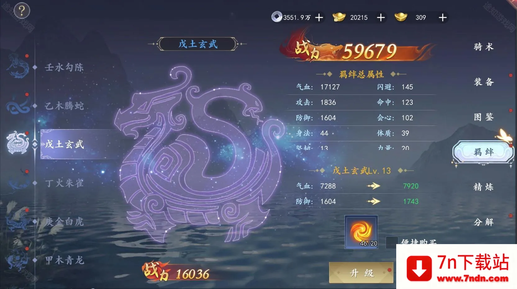 ħ����Ե(������ɫ��������)