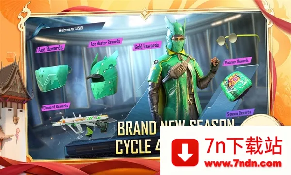 С����(С����ϴ����Ϸ)v2.0.5 �ֻ����ͼ