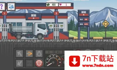 ��ѿ���˾��2�ƽ�����޽��v4.5 �ֻ����ͼ