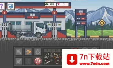 ��ѿ���˾��2�ƽ�����޽��v4.5 �ֻ����ͼ