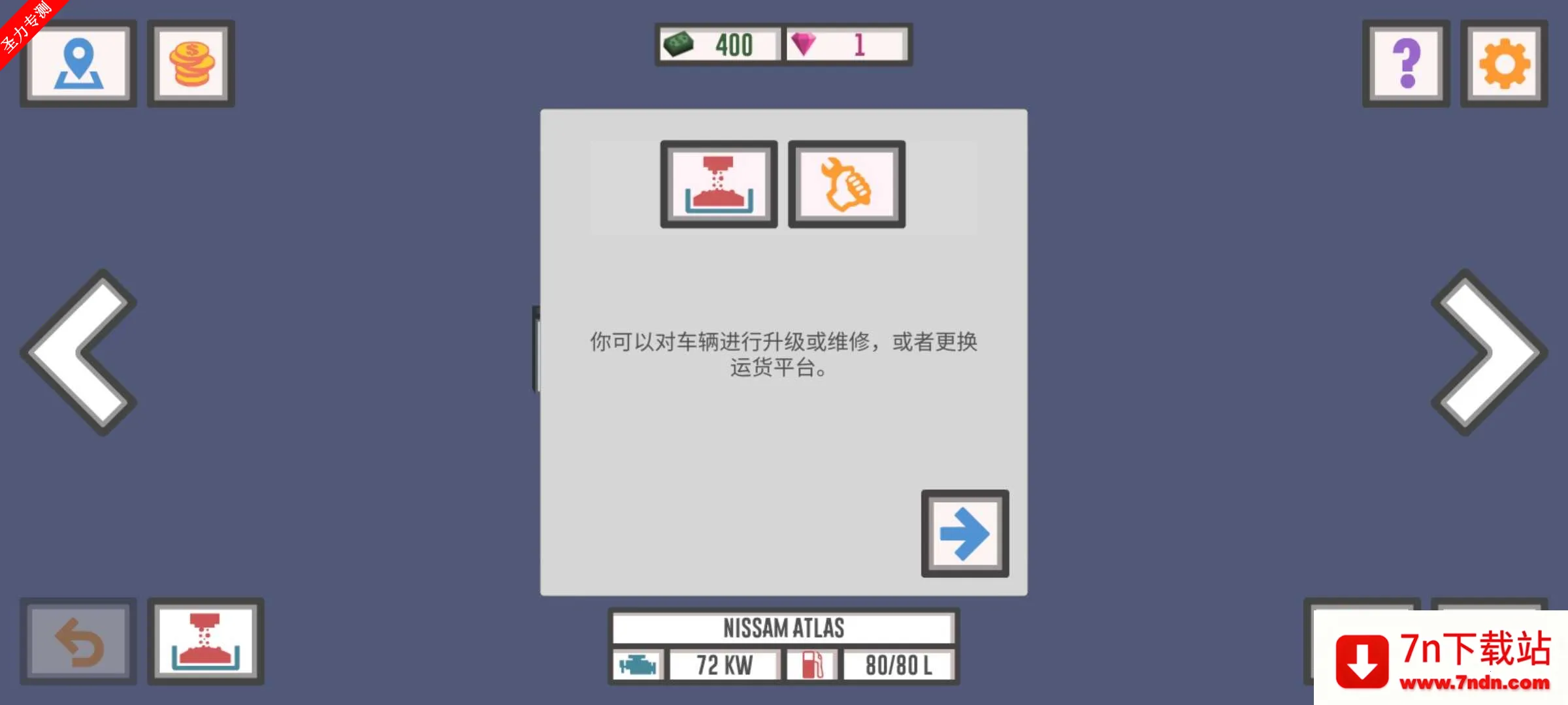 ��ѿ���˾��2�ƽ�����޽��