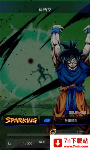 ����գ�Ԫ����