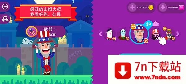 �ռ�������M0D�˵�