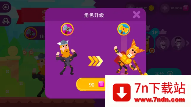 �ռ�������M0D�˵�