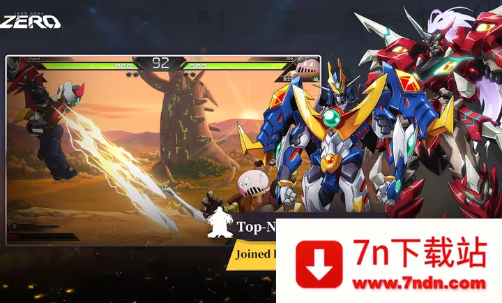 ����ս�ӣ�ZERO���ɰ���ʷ�(���׸���Ϸ)v1.3.0 �ֻ����ͼ