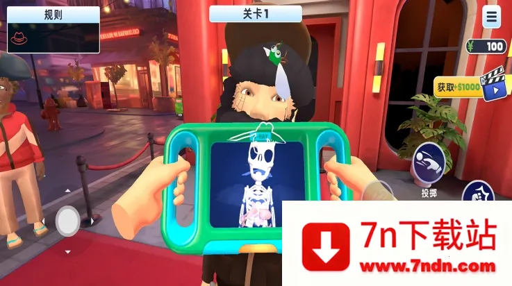 �������ƴ�ʦ(����������Ϸ)v2.0.0 ��Ѱ��ͼ