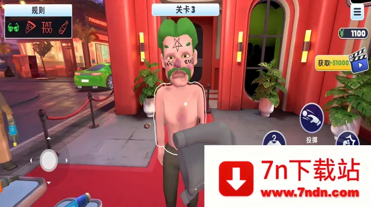 �������ƴ�ʦ(����������Ϸ)v2.0.0 ��Ѱ��ͼ