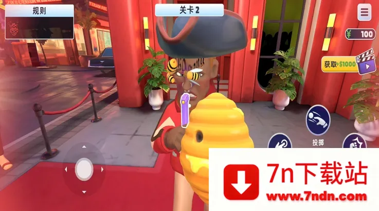 �������ƴ�ʦ(����������Ϸ)v2.0.0 ��Ѱ��ͼ