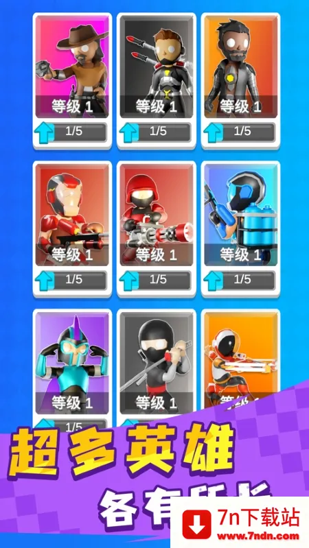 Ӣ��С�ֶ��ڹ���v1.0.3 �ٷ������ͼ